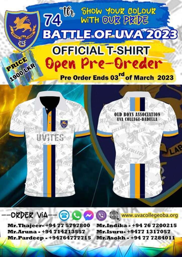 Battle of Uva – Cricket match