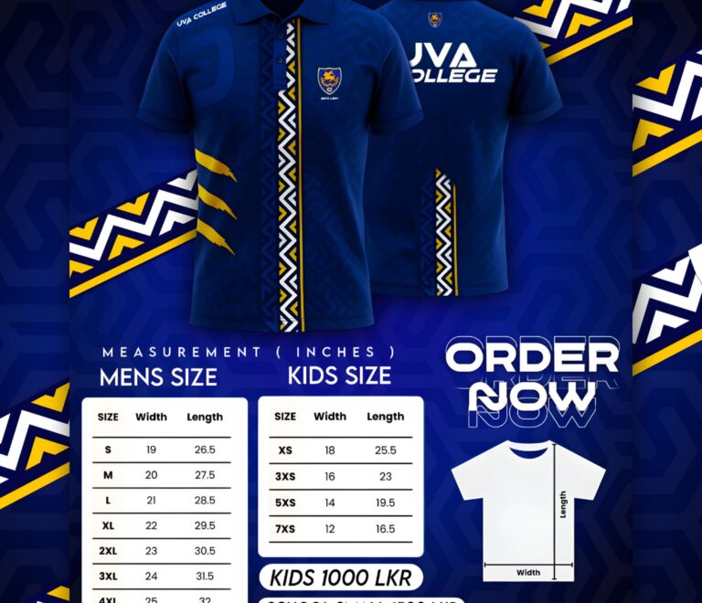 75th BATTLE OF UVA – OFFICIAL T-SHIRT